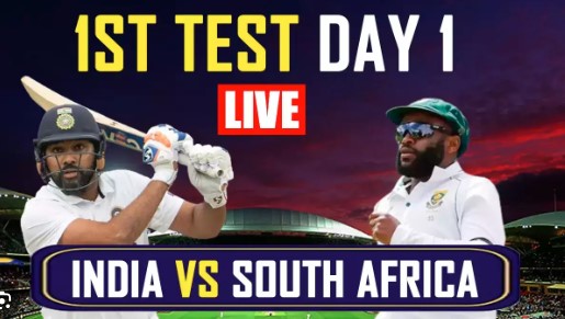 IND vs SA 1st Test Highlights