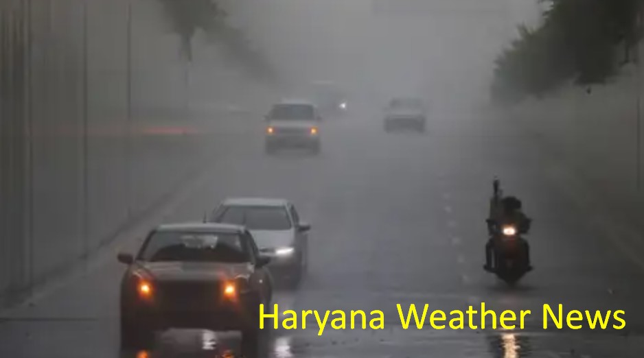 Haryana