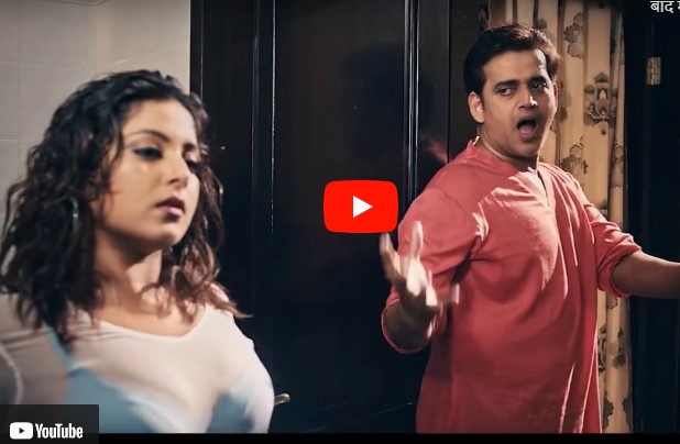 Bhojpuri latest song video 2024:रवि किशन-अंजना सिंह के रोमांस को देख सर्दी में भी आ जाएगी गर्मी,देखें वीडियो