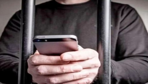 Panjab news:लुधियाना जेल में कैदियों के पास मोबाइल मिलने के मामले में बड़ा खुलासा