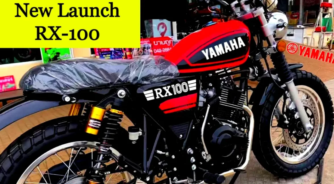 Yamaha Rx100