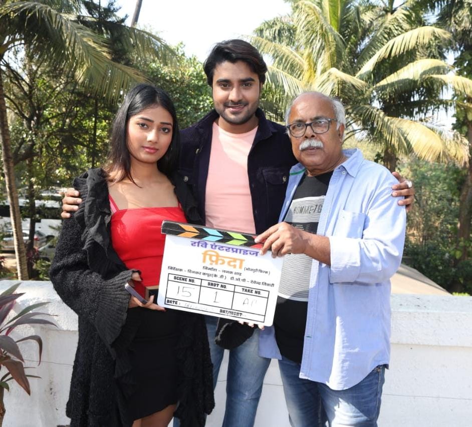 bhojpuri film:प्रदीप पाण्डेय चिंटू की फ़िल्म "फिदा" के अगले हिस्से की शूटिंग मुम्बई के मड में हुई शुरू