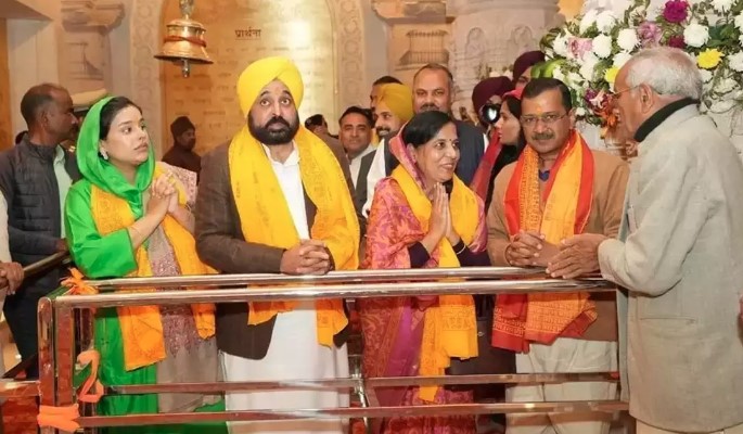 Arvind Kejriwal and Punjab Chief Minister Ayodhya