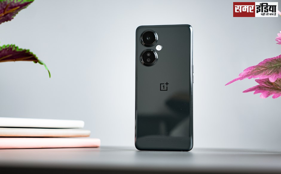 OnePlus