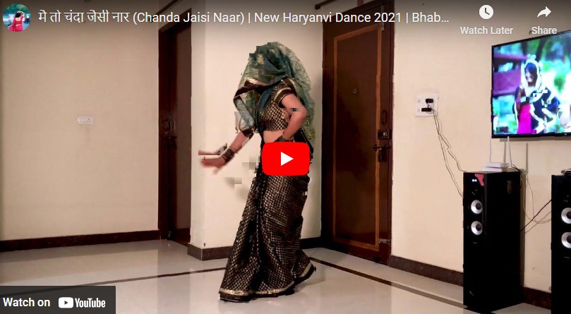 Dasi Bhabhi Sexy video: हाथों में मेहंदी लगा भाभी ने बंद कमरे में किया डांस, वीडियो देख पानी-पानी हो जायेंगे