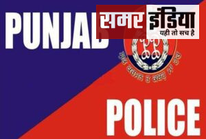 Punjab Police Promotion:पंजाब एवं हरियाणा हाई कोर्ट ने कॉन्स्टेबल से हेड कॉन्स्टेबल की पदोन्नति को हरी झंडी