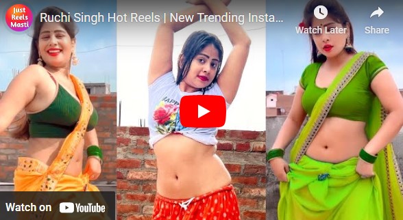 Desi Bhabhi Sexy Videos: देसी भाभी ने ऐसे किया डांस की छलकने लगी हुस्न की जवानी, आप भी देखेंवीडियो