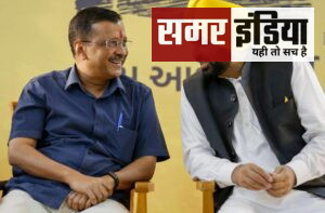 Panjab News:Bhagwant Mann Kejriwal से मिल सकते हैं,केजरीवाल को विजिटर के रूप में सीएम मान का नाम शामिल कराना होगा