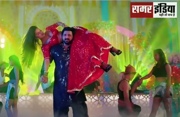 Bhojpuri song video:Pawan Singh के इस गाने ने भोजपुरी का रिकॉर्ड तोड़ दिया, पाँचे के नाचे अइहा