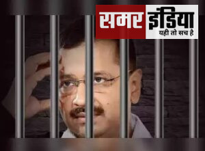 Panjab News:मुख्यमंत्री भगवंत मान Arvind Kejriwal से मिलने तिहाड़ जेल जाएंगे।