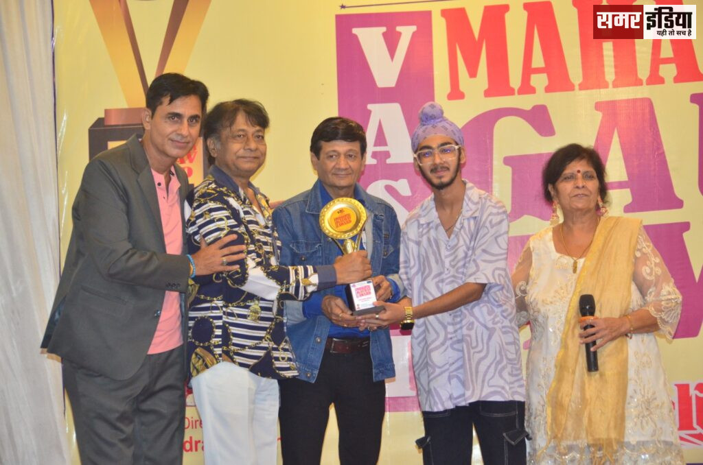Vasai Gaurav Award