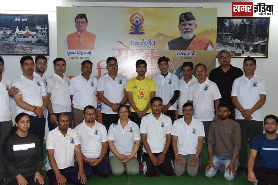 International Yoga Day के अवसर पर आज सूचना निदेशालय, देहरादून में योगाभ्यास कार्यक्रम का आयोजन किया गया।