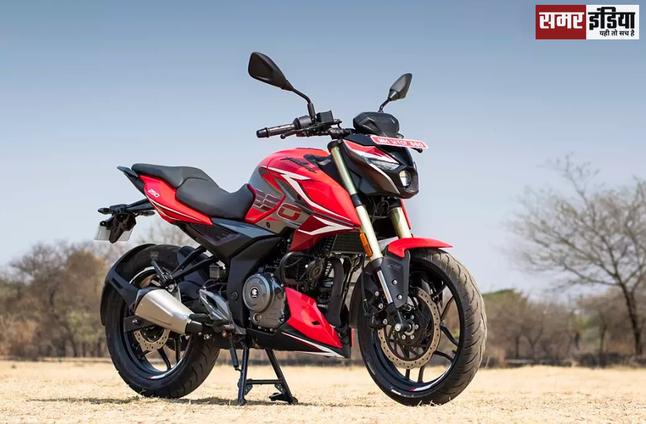 Bajaj Pulsar NS250