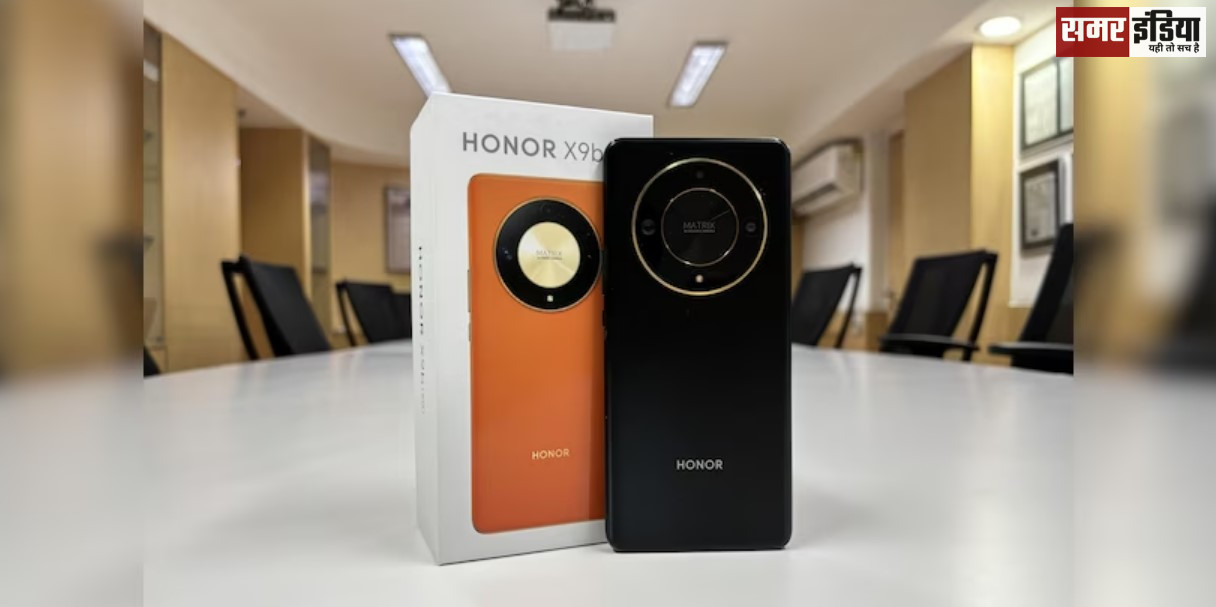 Honor X9b 5G