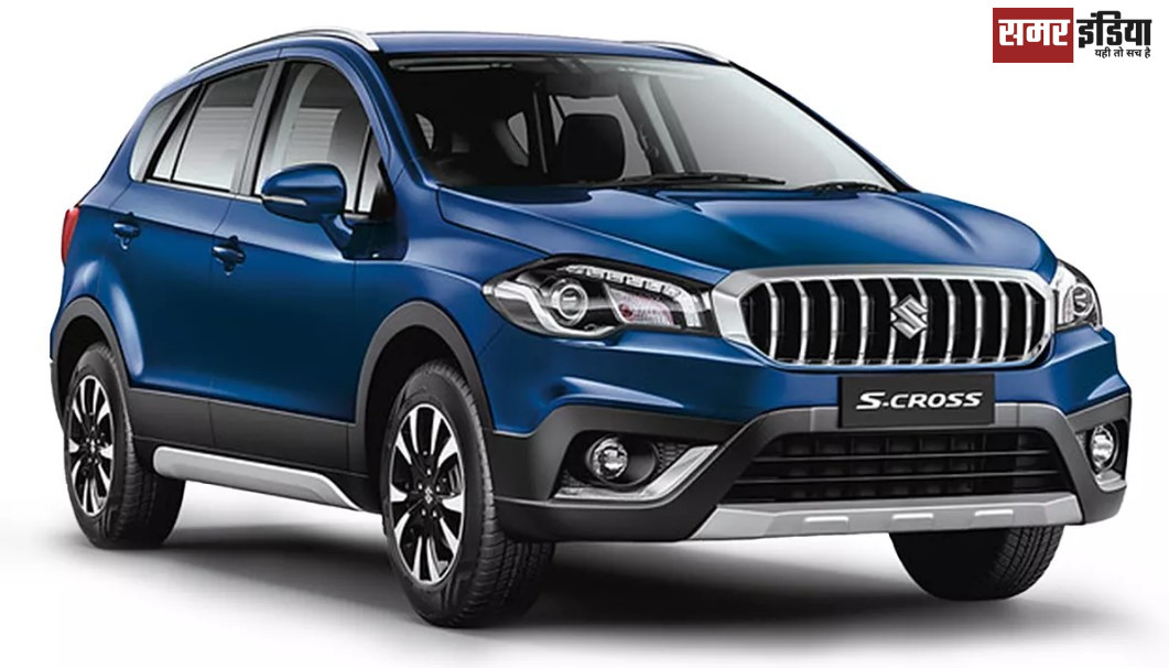 Maruti S-Cross