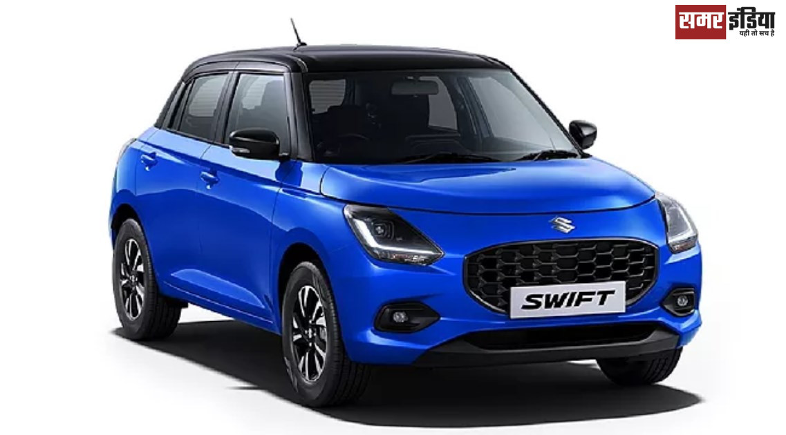 Maruti Swift