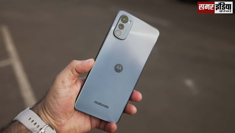 Moto E32s