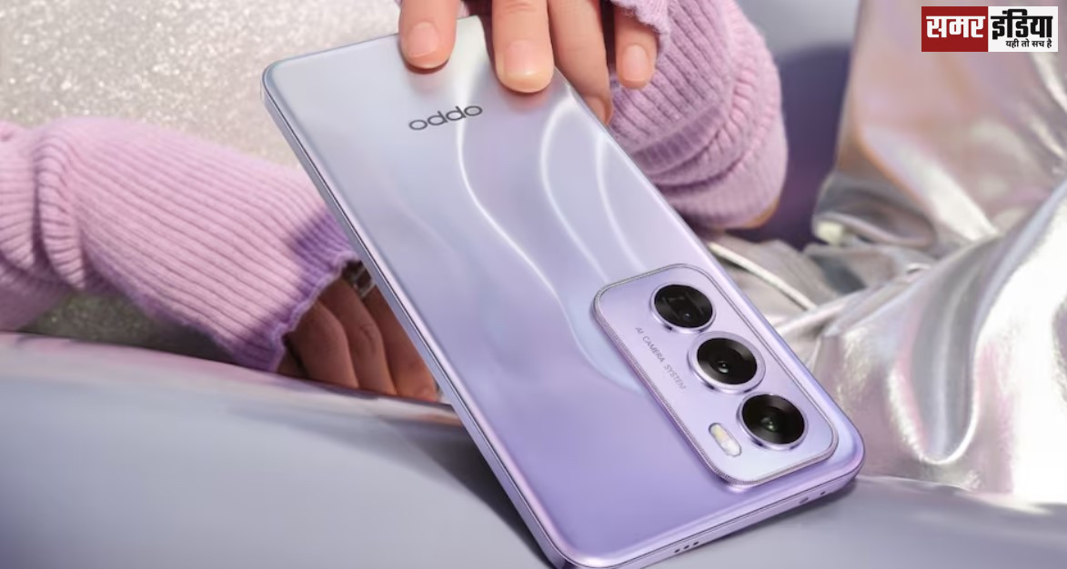 Oppo