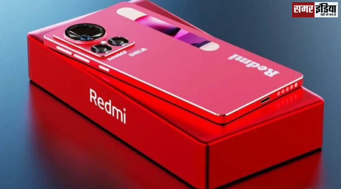 Redmi Note 15 Pro 5G