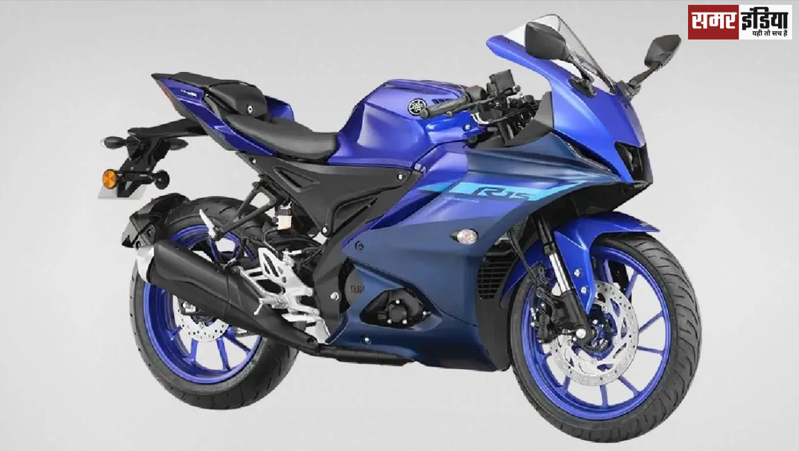 Yamaha R15 V4