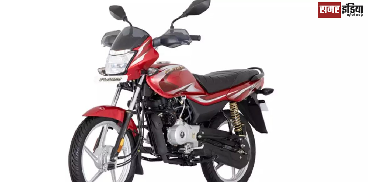 Bajaj