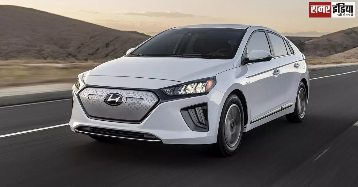 Hyundai Ioniq Electric