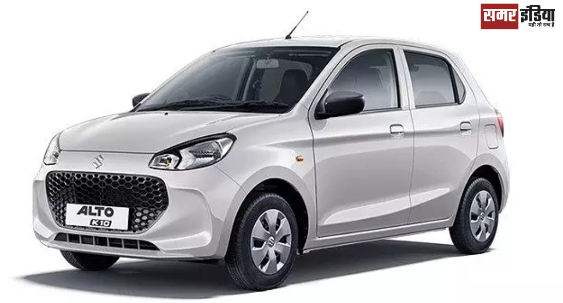 Maruti Alto K10