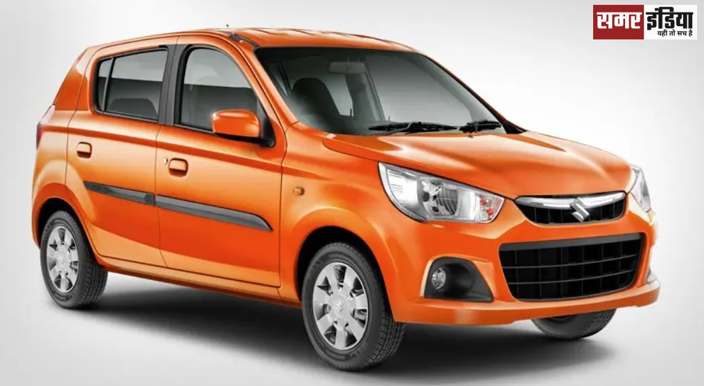 Maruti Alto