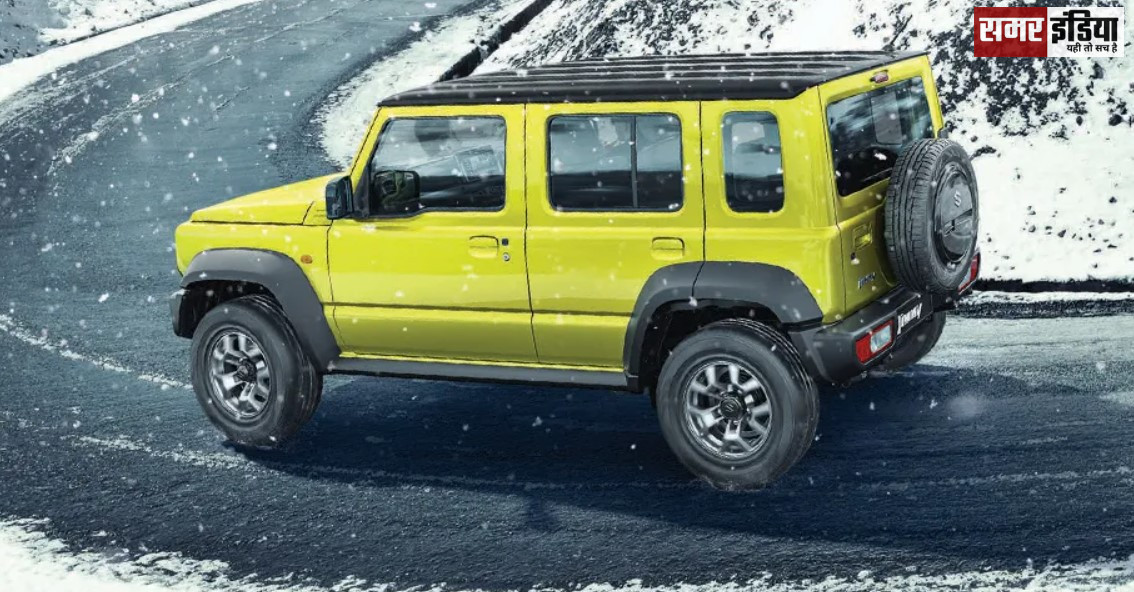 Maruti Suzuki Jimny