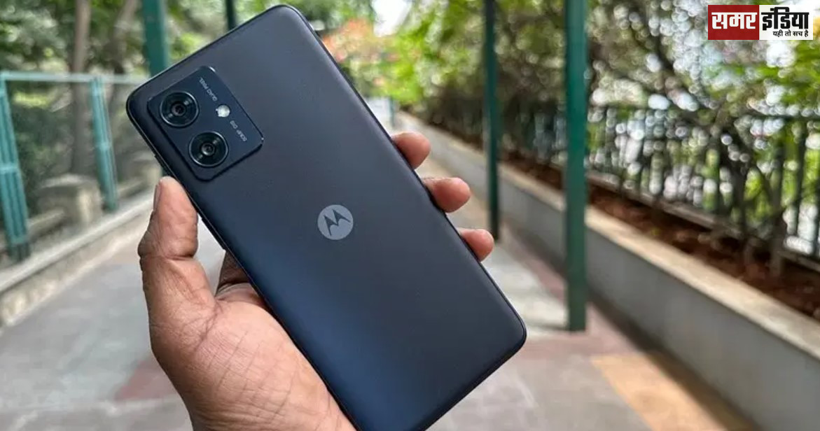 Motorola