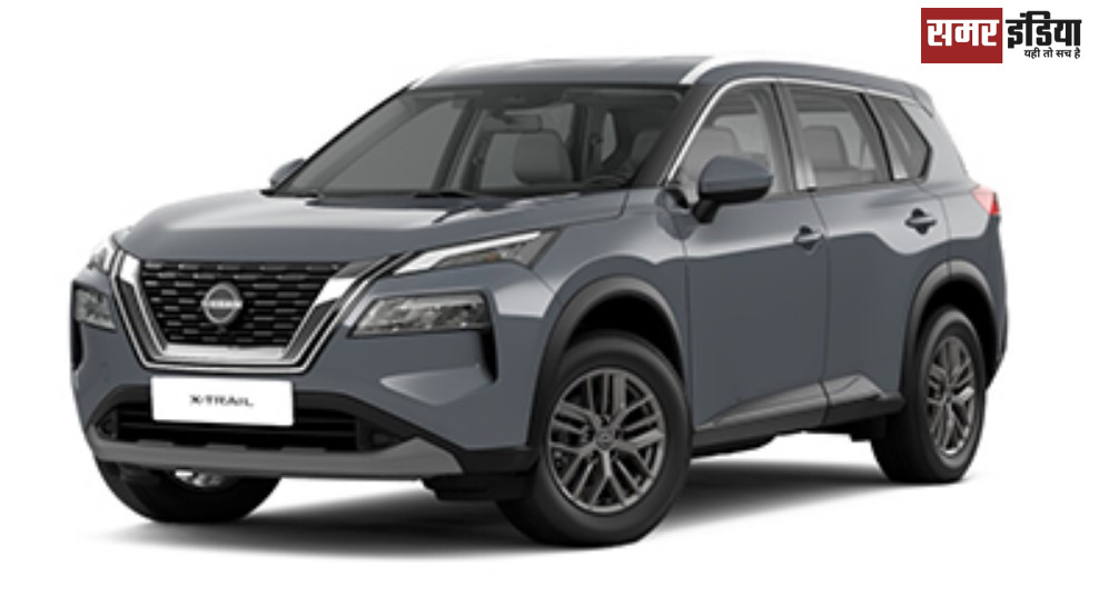 Nissan X Trail