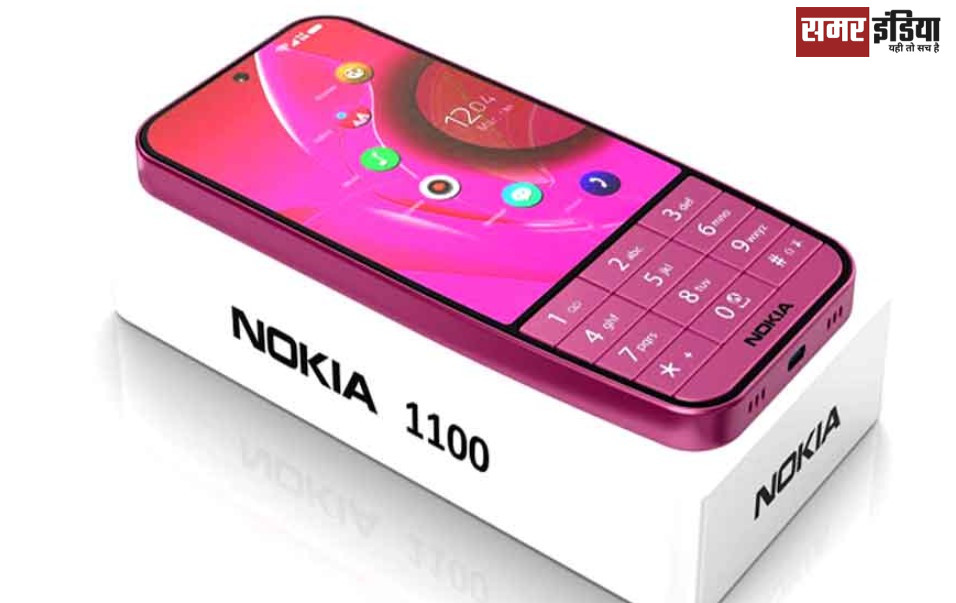 Nokia