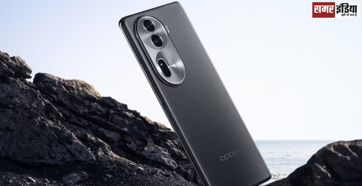 Oppo