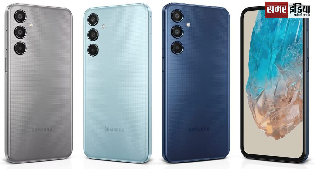 Samsung M35 5G