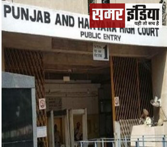 पंजाब के लुधियाना के लाडोवाल टोल प्लाजा को बंद करने का मामला Punjab and Haryana हाई कोर्ट पहुंच गया
