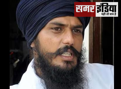 वारिस पंजाब दे प्रमुख और पंजाब की खडूर साहिब सीट से निर्वाचित सांसद Amritpal Singh ने सांसद पद की शपथ ले ली