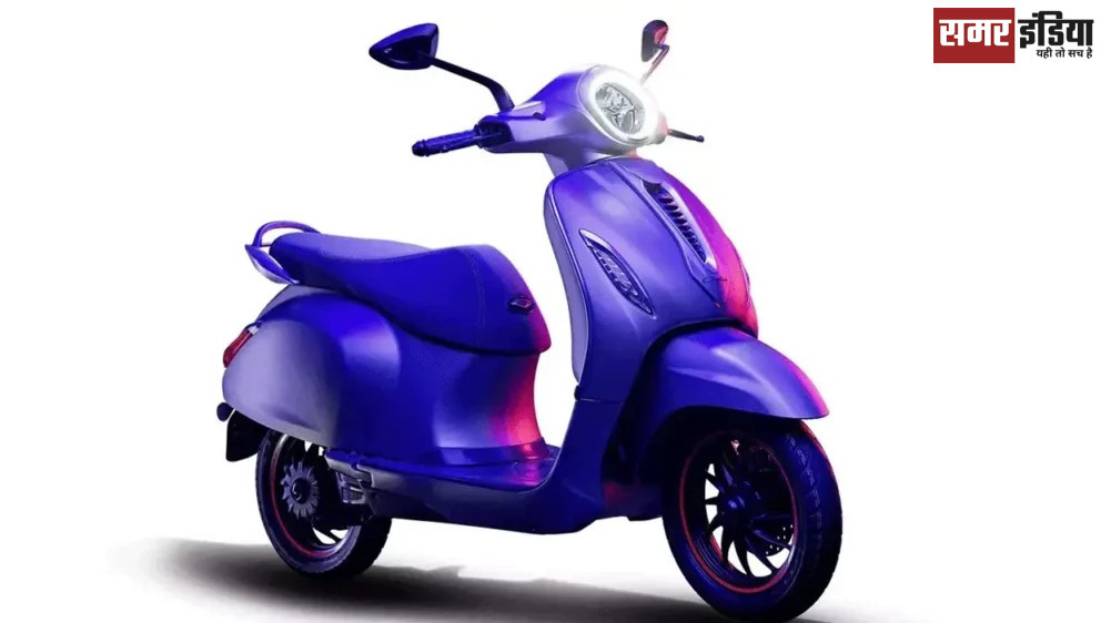 Tata Electric Scooter