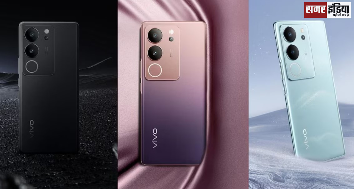 Vivo V29 Pro