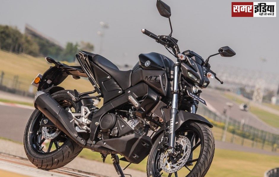 Yamaha Mt 15