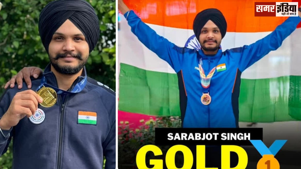 Ambala Sharbhjot Won Gold In Germany