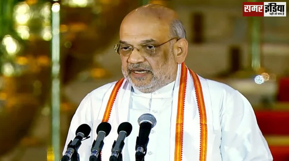 Amit Shah Haryana Visit