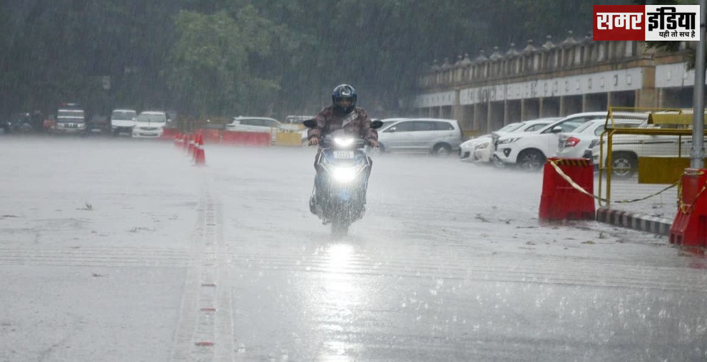 Haryana Monsoon Update