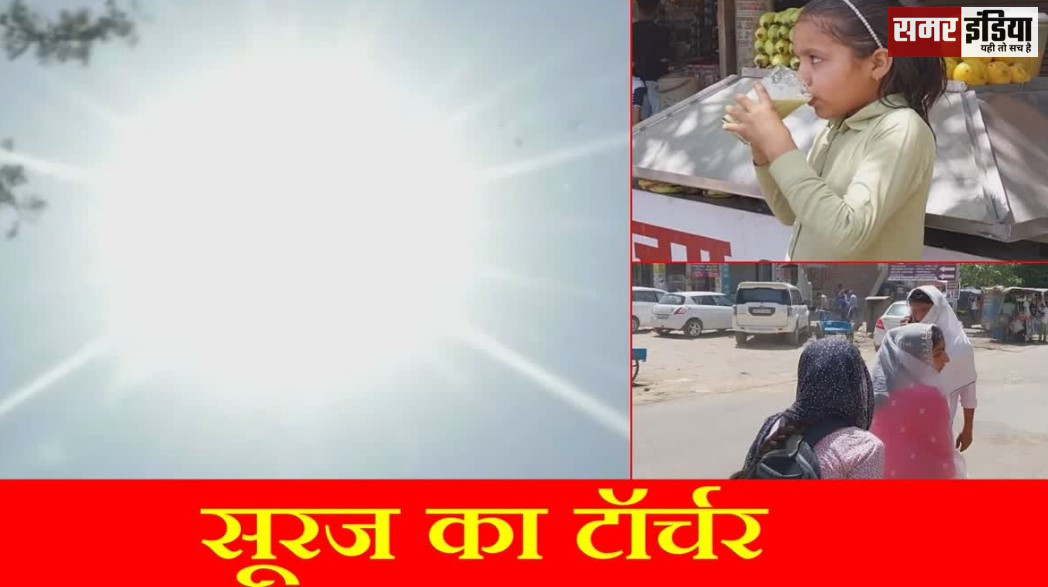 Heatwave In Haryana (1)