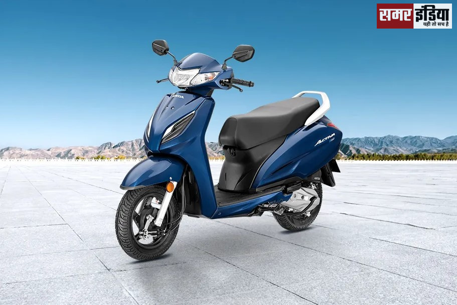 Honda Activa