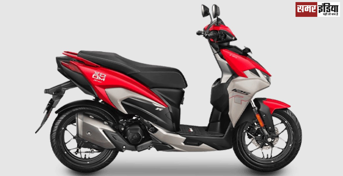 New Hero Xoom 125