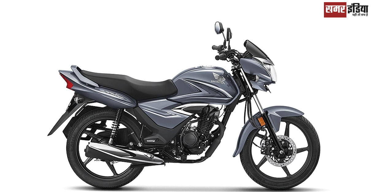 New Honda Shine 2024