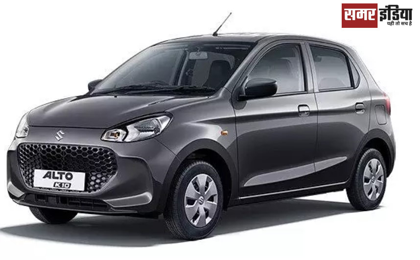 New Maruti Alto K10 Car