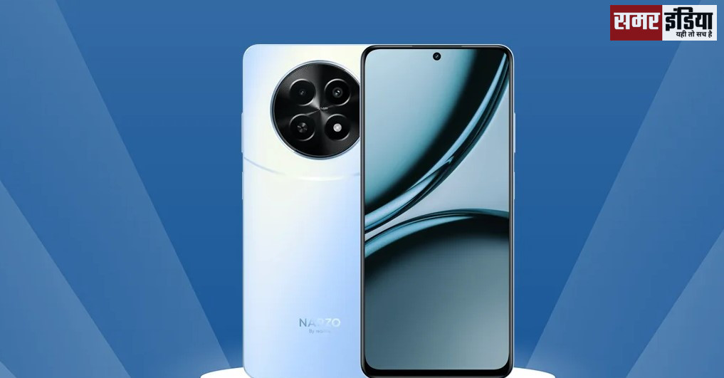 New Vivo X200 Pro