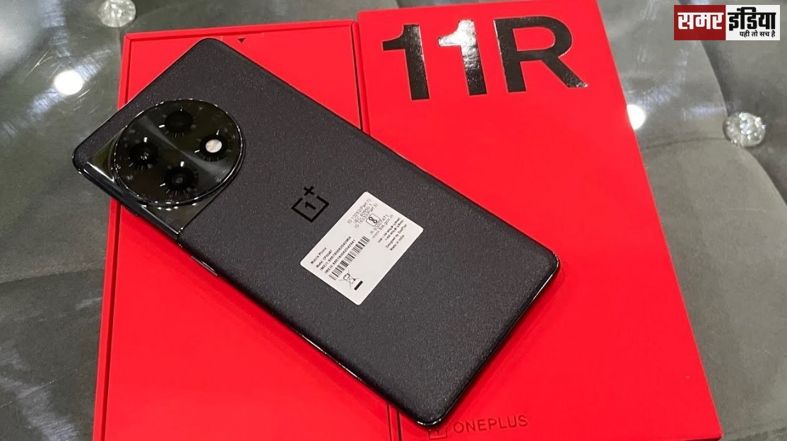 Oneplus 11r