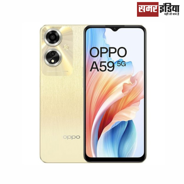 Oppo A59 5g